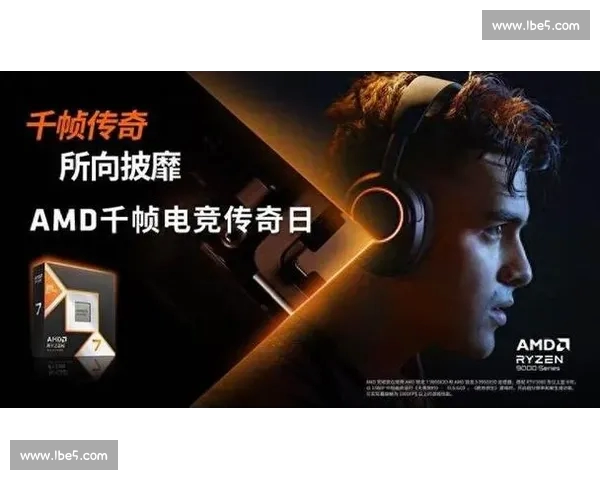 从赛场到直播间电竞直播重塑年轻人的娱乐与商业版图新时代生态