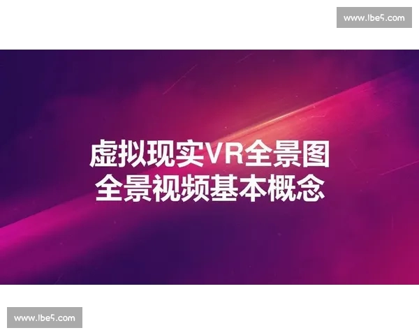 赛事回放全景解析巅峰对决精彩瞬间与战术博弈揭秘复盘与关键节点剖析