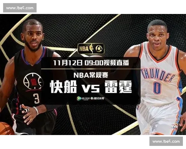 高清流畅实时更新NBA直播APP下载官方推荐指南全平台免费看球 - 副本 (9) - 副本 - 副本