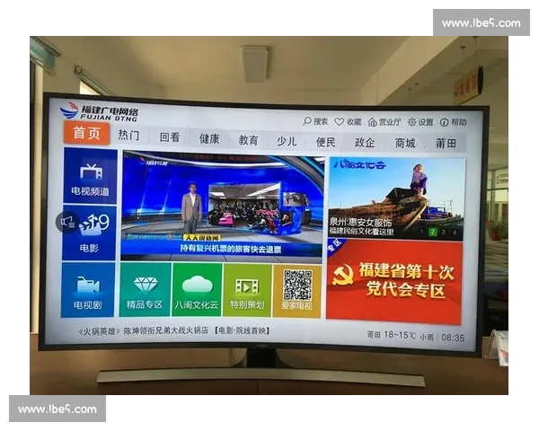 高清足球直播尽享激情赛事全程追踪最强战况实时更新 - 副本 - 副本 (12) - 副本 - 副本 - 副本 - 副本