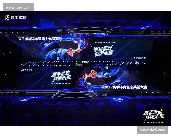 体育平台手机版全面升级体验打造专业运动数据互动社区