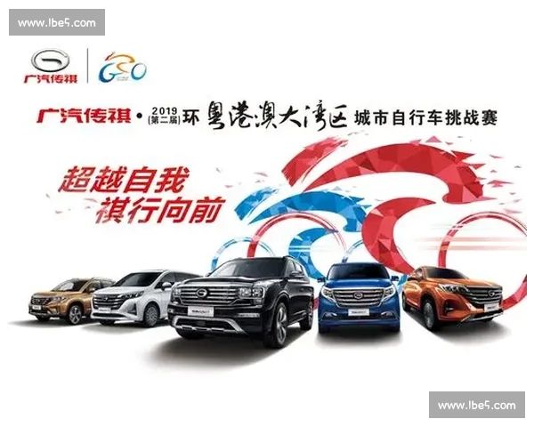 体育平台手机版畅享赛事直播数据分析互动竞猜一站式运动娱乐体验 体育平台手机版畅享赛事直播数据分析互动竞猜一站式运动娱乐体验